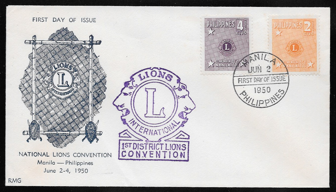 Philippines 1950 First Day Cover 